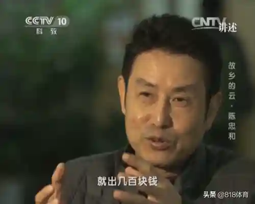 81年女排三连冠阵容(1984年奥运会女排)插图6