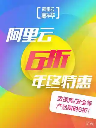 阴阳师大地图刷御魂阵容(打御魂副本什么阵容好)插图1