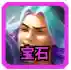 云顶之弈阵容宗师阵容(云顶之弈段位等级)插图4