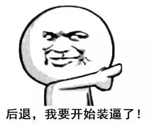 三国志桃园阵容战法选择(三国志战略版刘备战法搭配)插图