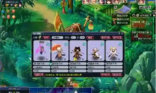 梦幻导师阵容搭配最新推荐