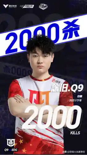 大梦英雄阵容(孟获最强阵容搭配)插图6