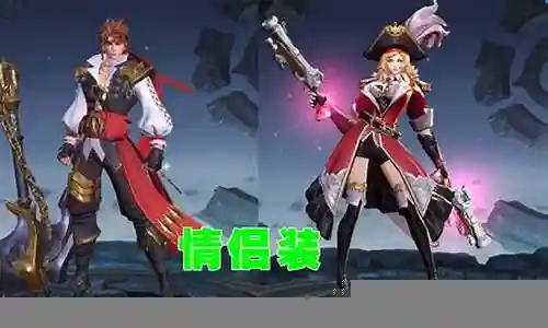 虞姬和孙策阵容搭配