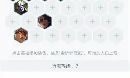 打狼王最好阵容搭配