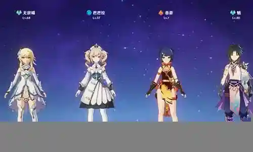 原神猫咪怎么搭配阵容