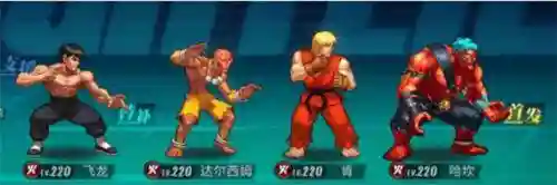 搜索林阵容(s4云顶之弈最新阵容排行)插图