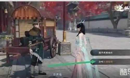 逆水寒固定阵容搭配