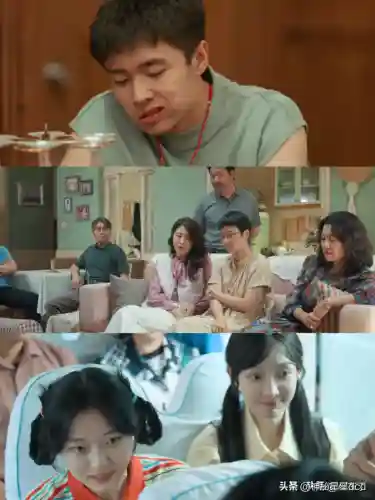 招笑的阵容(关关张怕什么阵容)插图4