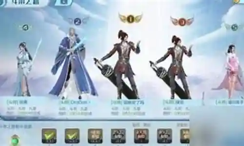 苍穹阵容搭配