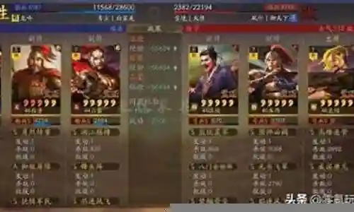 震慑枪的阵容搭配
