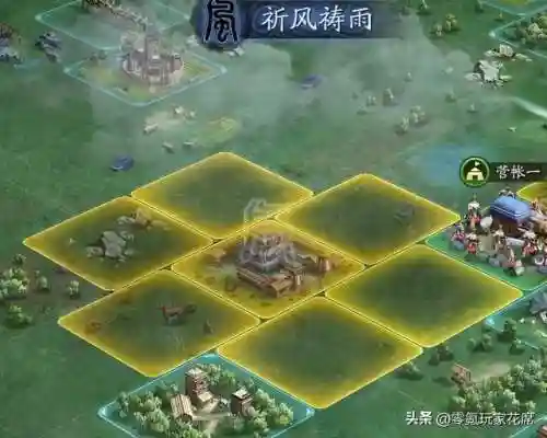 孟获藤甲阵容(三国志战略版藤甲兵阵容搭配)插图10