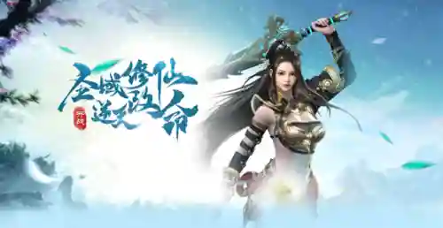伏魔录阵容推荐(伏魔记最强阵容推荐图)插图