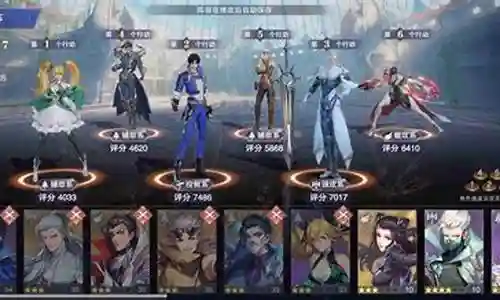 魂师对决直播阵容搭配