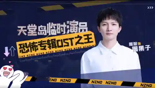 新朋友阵容(众神派对阵容通用队推荐)插图3