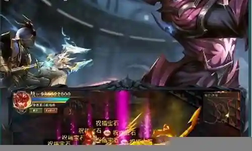 暗黑木瓜服阵容搭配插图