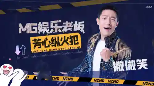 新朋友阵容(众神派对阵容通用队推荐)插图1