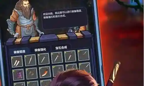 魔盒之战搭配阵容推荐
