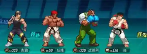搜索林阵容(s4云顶之弈最新阵容排行)插图3