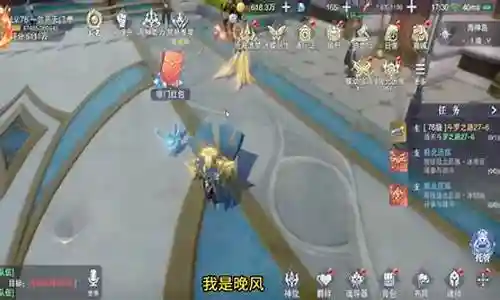 49新区pk阵容搭配