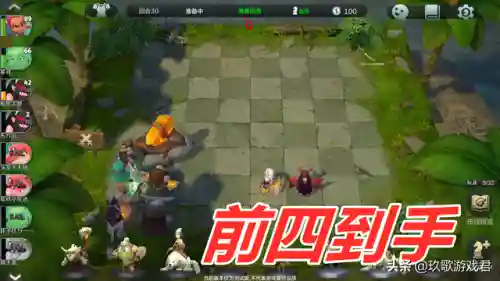 精灵德阵容(赤红的精灵阵容)
