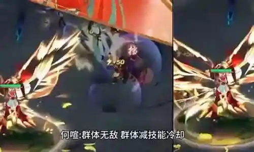 烧火手游推荐阵容搭配插图