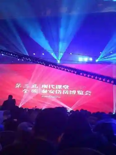 豪华名师阵容(最强祖师后期阵容搭配)插图4
