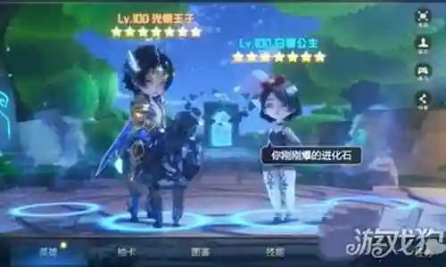 冰雪女王推荐阵容搭配
