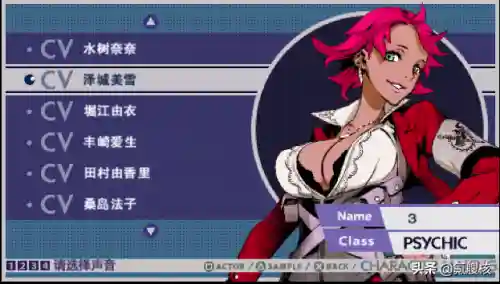 龙神2020 阵容(神龙战争最强阵容推荐)插图3
