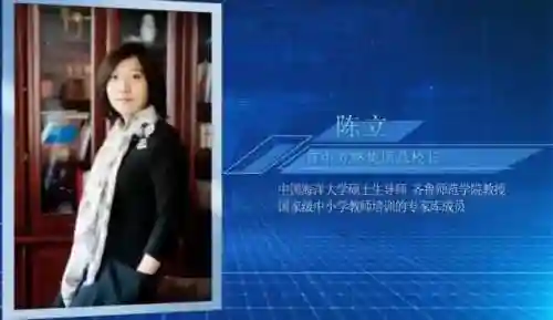 豪华名师阵容(最强祖师后期阵容搭配)插图2