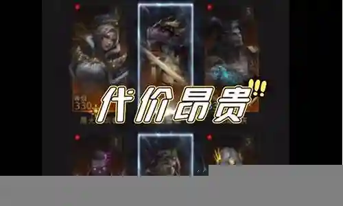 大漠豪侠阵容搭配图最新