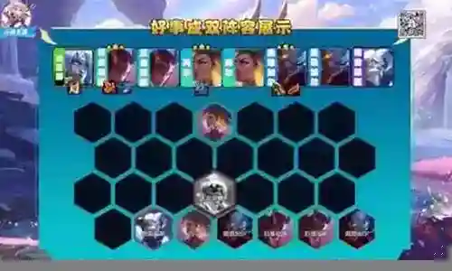 暗灵龙阵容搭配