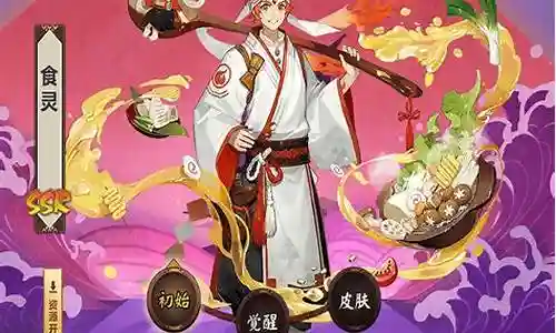挖土阵容御魂搭配插图