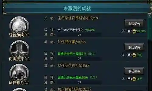 能量剑圣阵容搭配攻略