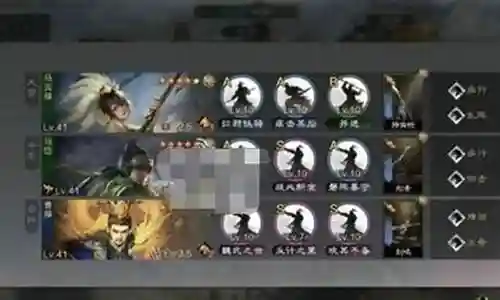 马超曹操最强阵容搭配插图