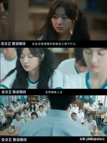 招笑的阵容(关关张怕什么阵容)插图1