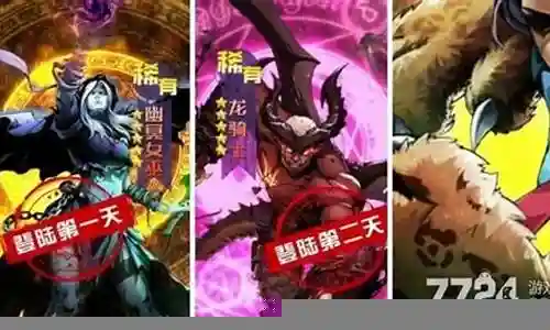 疯狂炮弹人阵容搭配