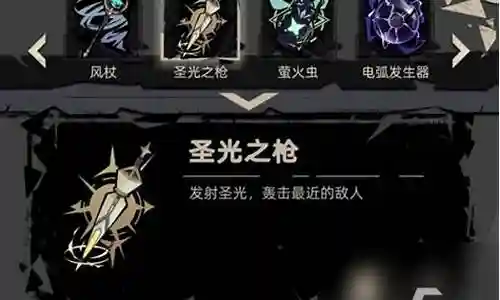 重返深渊搭配阵容推荐最新