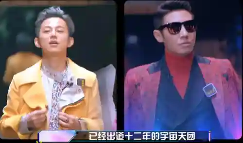 新朋友阵容(众神派对阵容通用队推荐)插图