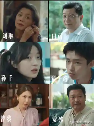 招笑的阵容(关关张怕什么阵容)插图2
