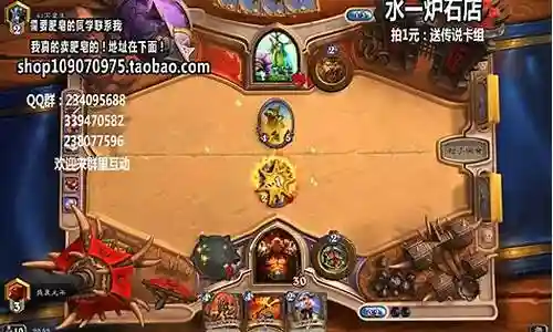 战士克制猎人的阵容搭配