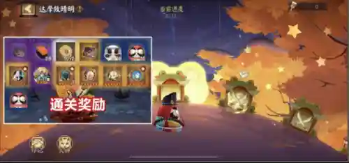 红达摩阵容(红达摩到20级要多少经验)插图3