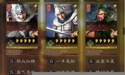 关羽吕布张飞搭配阵容