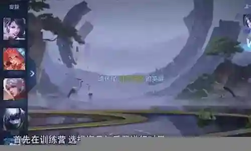 钟馗回城搭配阵容最新