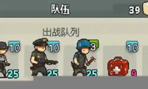 死亡突围农夫阵容搭配图