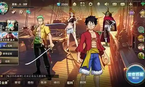 顶上战争大帝阵容搭配插图