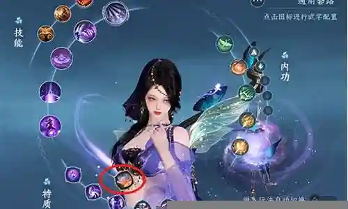 彼岸花搭配阵容pve