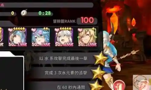 绅士冒险妮娜阵容搭配