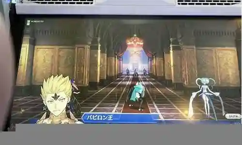 fgo阿拉什阵容搭配