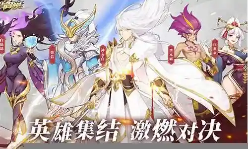 放置与召唤新手阵容搭配