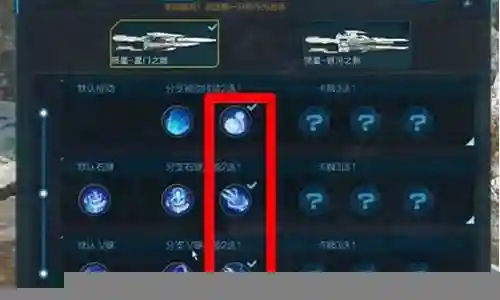 陨星清怪怎么搭配阵容
